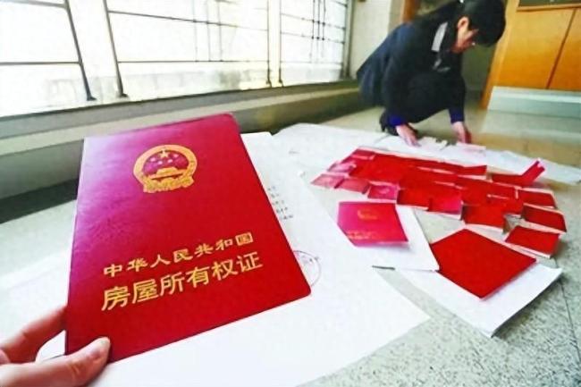 女子租数十套房子低价外售骗50余人,声称房管局内购房