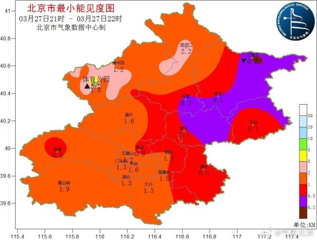 沙尘前部已到北京上空，全市空气质量已达中度污染，明天吃土！