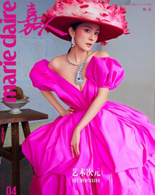 杨幂在嘉人采访里说喜欢自己的团队和现在的工作氛围