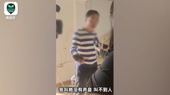 女子睡觉时被大风吹下11楼身亡，丈夫分房睡躲过一劫！3人坠亡，物业称为天灾，开发商否认存在质量问题！警方回应