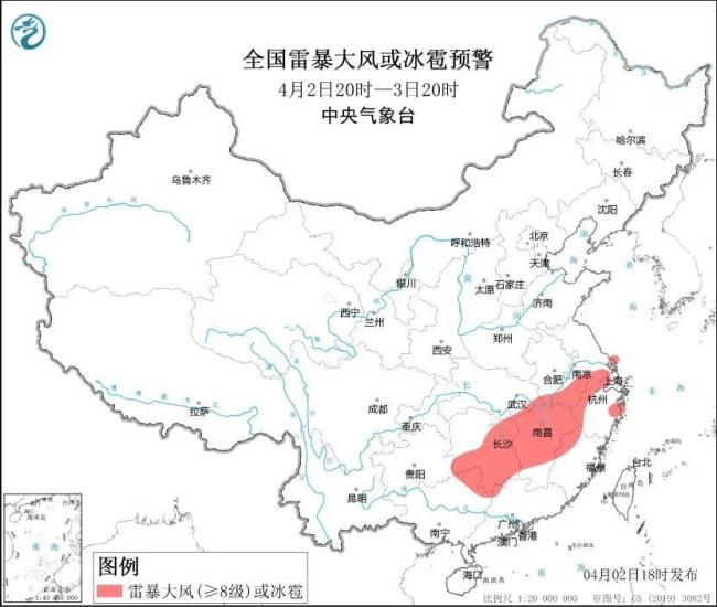 最高等级！中央气象台预警多地10级以上雷暴大风