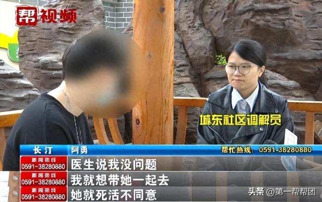 婚后1年未孕丈夫逼问，妻子承认隐瞒不孕症被离婚 哭诉：真心相爱这些重要吗？