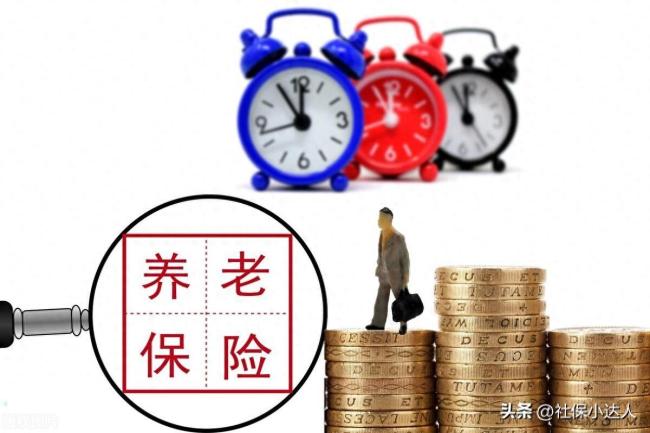 4月工资、补贴、养老金将迎来变化，来看看究竟