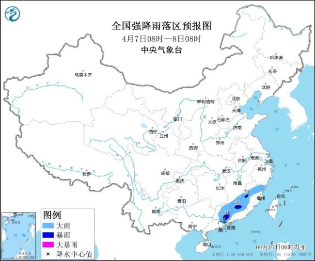 中央气象台继续发布暴雨蓝色预警 广东中部等地局地有大暴雨