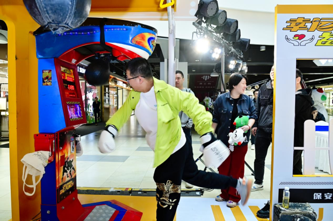 幸运之旅益起来！中国体育彩票展示体验中心快闪活动宁夏银川站完美收官