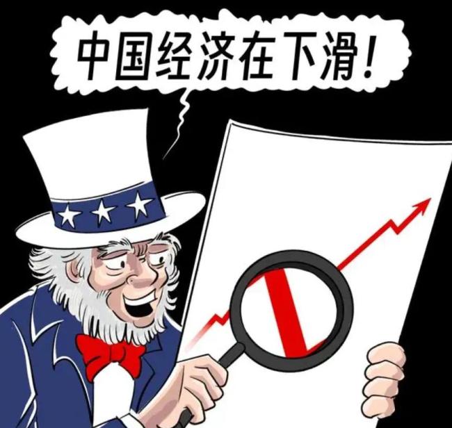 按他们的说法，中国至少已“崩溃”五次