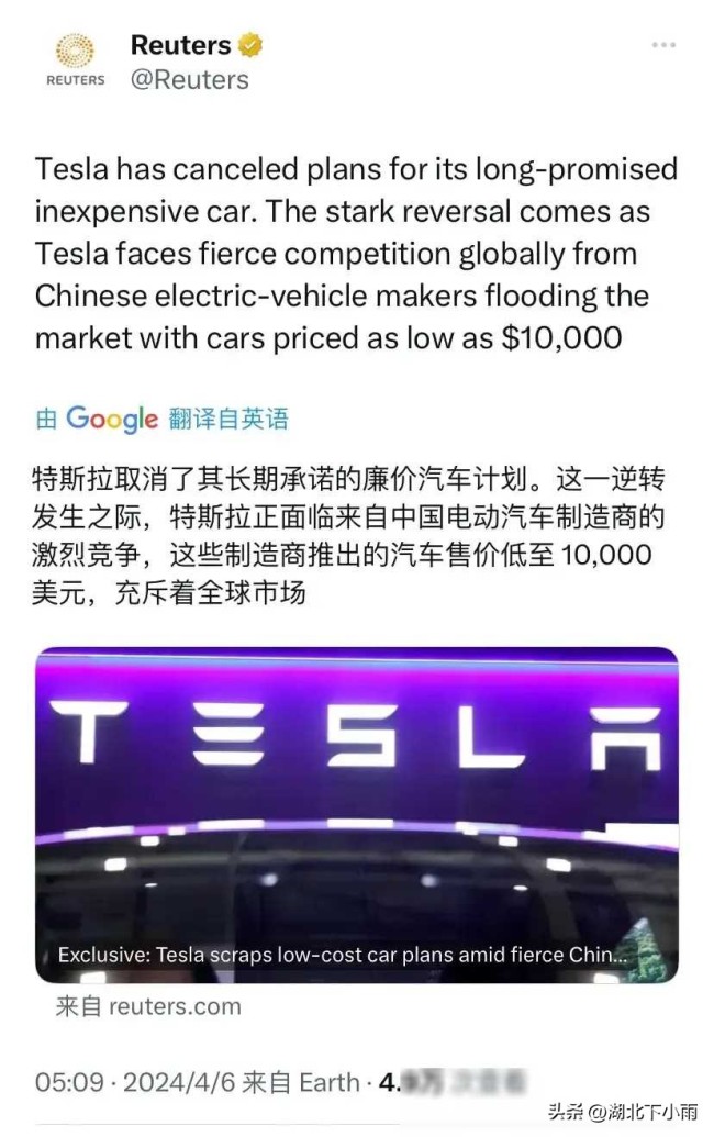 特斯拉或放弃平价车 前CEO感到遗憾 行业变革下的战略抉择