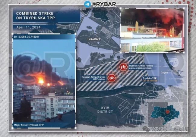 俄军轰炸乌10大目标,基辅最大发电厂烧成灰烬！