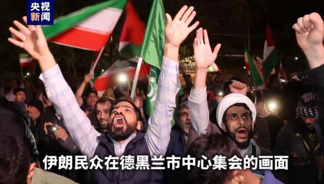 以军称大量战机已准备反击伊朗拜登表态中方回应