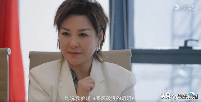 李静见证杜华15年成长：杜华称参加《浪姐》一天被骂200万条