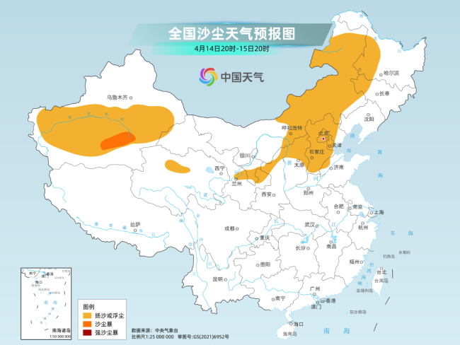 新一股冷空气再度来袭 南北天气波动显著，两轮降雨接踵而至