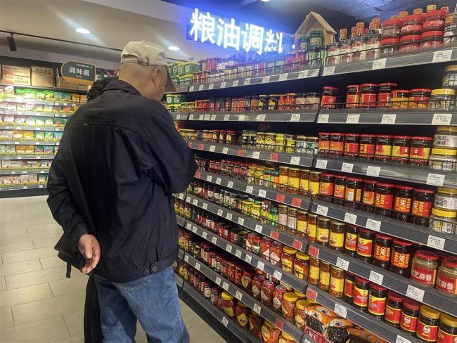 韩裔美国厨师承认油辣椒产品灵感来自老干妈等 商标争议反转