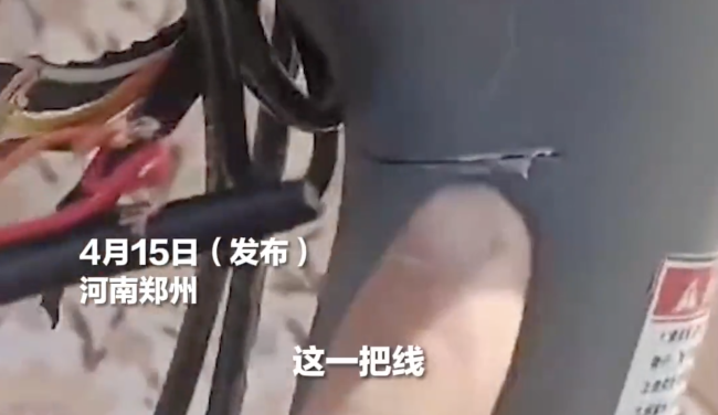 男子骑电动车遇到“锋利”风筝线险被割伤 网友：这是《三体》里的“古筝计划”？
