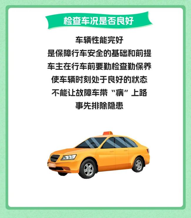 司机冲撞学生致1死1伤 现场视频曝光，警方通报：肇事者已被控制