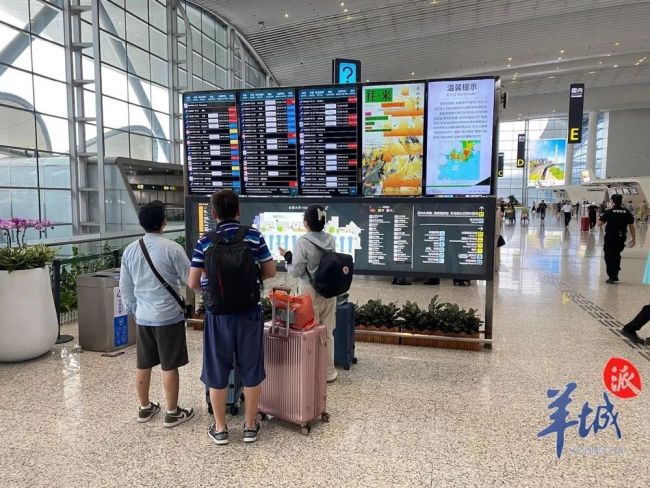 广东怀集中小学幼儿园4月22日停课 应对极端暴雨天气