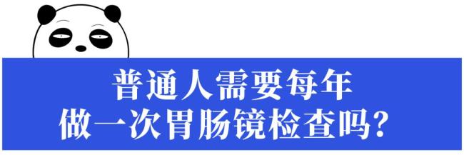 以为是“肠胃小毛病”？可能是消化道肿瘤“悄悄找上门” 