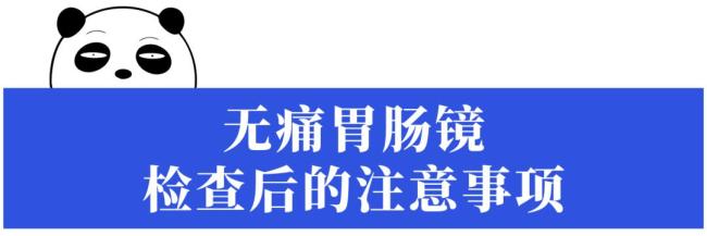 以为是“肠胃小毛病”？可能是消化道肿瘤“悄悄找上门” 