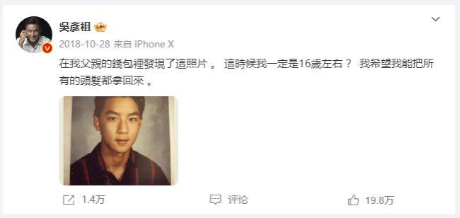 被脱发困住的中年男人正积极自救，真的能解决吗？