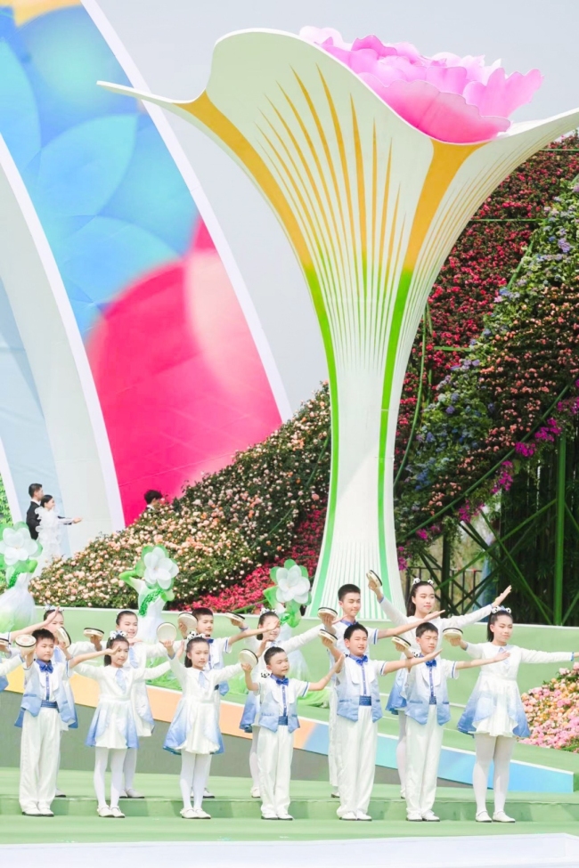 2024年成都世界园艺博览会开幕