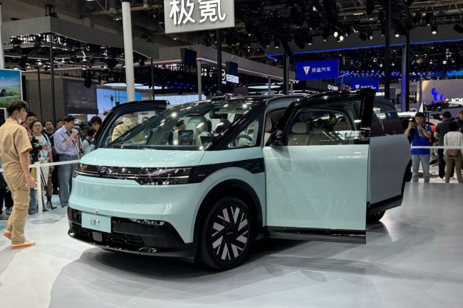 英媒：从北京车展看“全电动未来” 极氪MIX全球首秀
