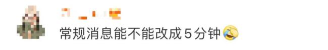 微信发文件3小时内可撤回 5种方法恢复过期/已被清理文件