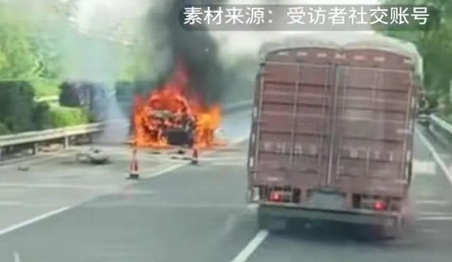问界回应M7追尾起火3人遇难：安全气囊正常打开，动力电池包特性均正常