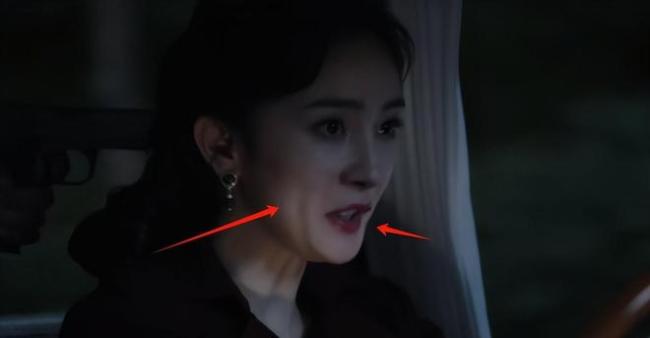 暴躁且疯批的反派!惹到杨幂你算是踢到钢板了《哈尔滨一九四四》