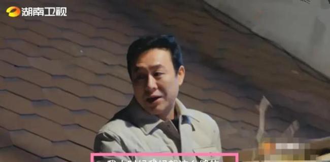 张颂文称早年曾靠翁虹买机票回家 揭秘综艺里的真性情大叔