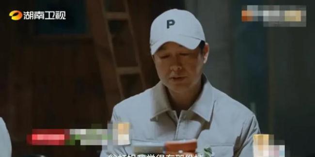 张颂文称早年曾靠翁虹买机票回家 揭秘综艺里的真性情大叔