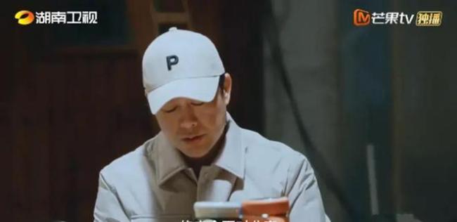 张颂文称早年曾靠翁虹买机票回家 揭秘综艺里的真性情大叔