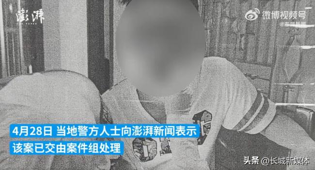 男子称两年前被上门采集核酸时的照片泄露 警方立案调查