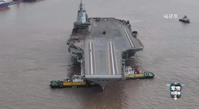 中國海軍福建艦今天上午出海開展首次航行試驗