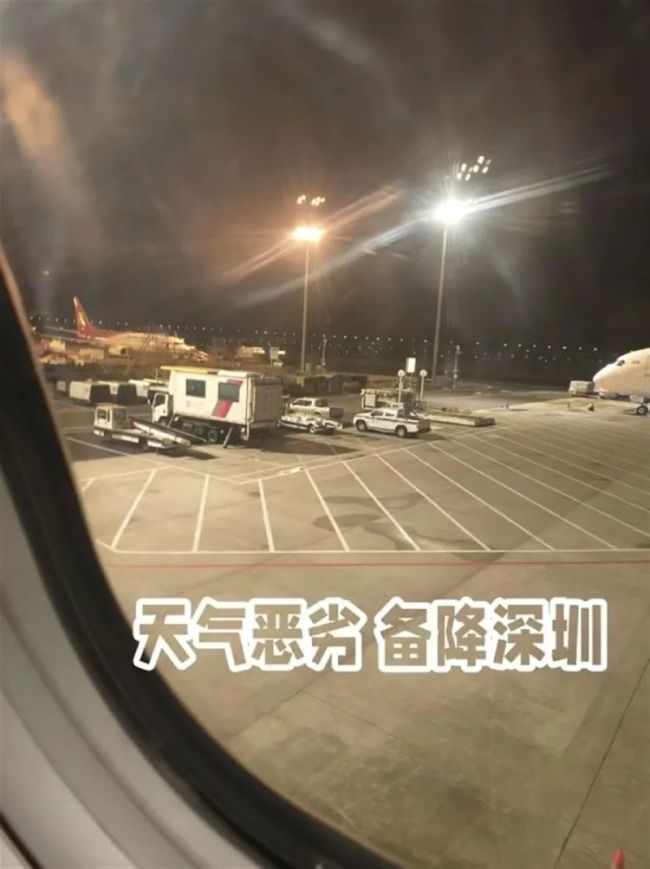 国泰航空上海飞香港一航班两次降落失败 乘客经历惊魂时刻