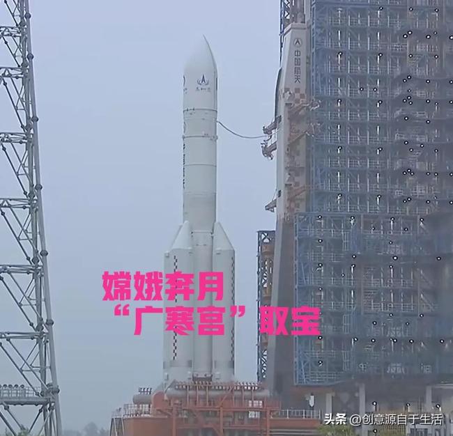 专家揭秘嫦娥六号发射窗口特殊设计 确保精准入轨