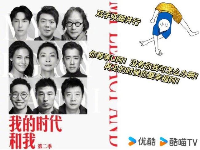 王一博车被拖走了