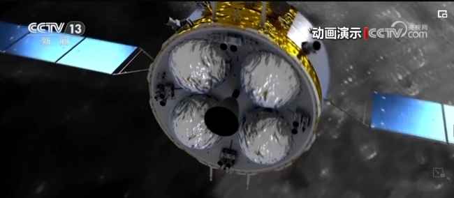 环环相扣、步步关键！嫦娥六号工作时间表 53天太空之旅揭秘