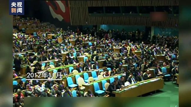 巴以代表发言针锋相对 激烈交锋下的联合国决议风云