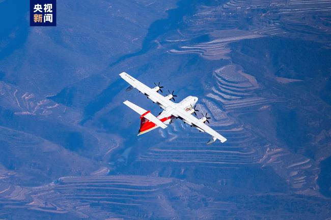 我國水陸兩棲飛機AG600完成兩項高風險試飛科目
