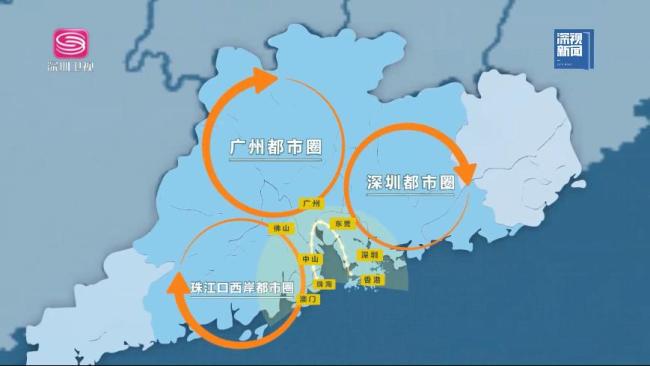 中国最长的跨市“地铁”来了 大湾区加速融合