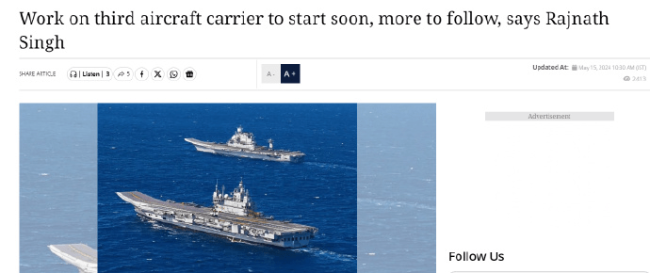 印防长：印度将很快开始建造第三艘航母
