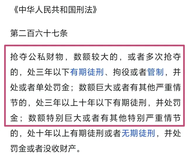 当事人讲述鬼秤事件：胳膊被抓伤 —— 网红博主遭遇海鲜市场乱象