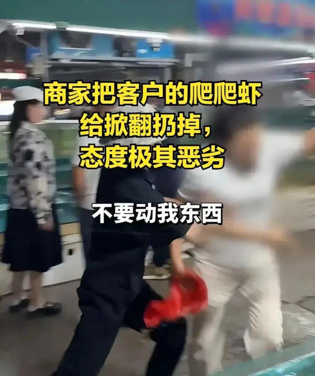 连云港通报鬼秤事件：5人被行拘，市场主办方被罚35万