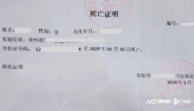 专家呼吁应允许门票合理退转让 兄代妹观演遭拒引热议