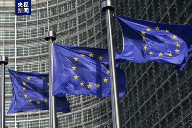 欧盟批准用俄央行被冻结资产收益援乌