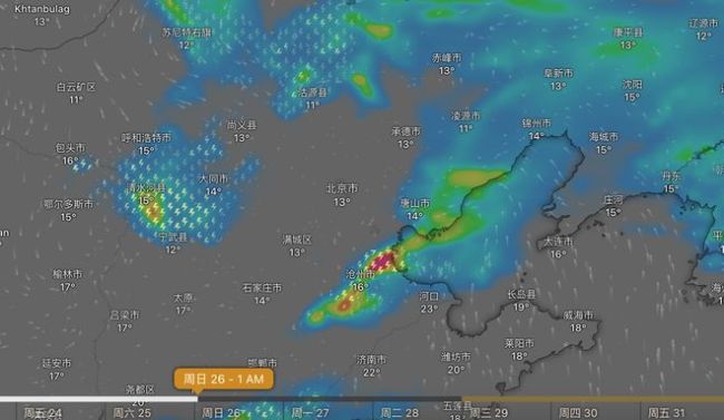 北方雷暴雨确定来！预报：蓝色多雨区出现