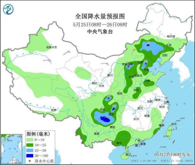 北方雷暴雨确定来！预报：蓝色多雨区出现