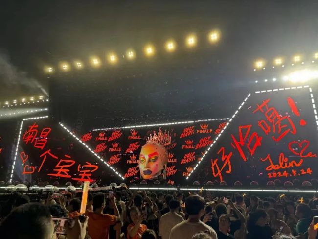 蔡依林 我们中国南昌最热情了 热辣滚烫演唱会引爆夜！