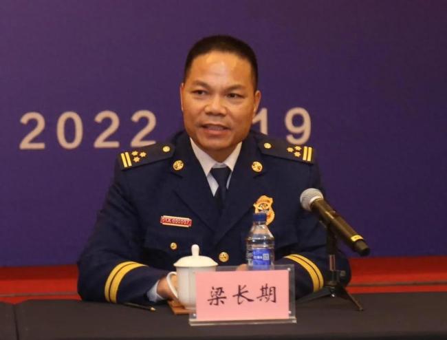 北京消防救援总队原纪委书记被公诉