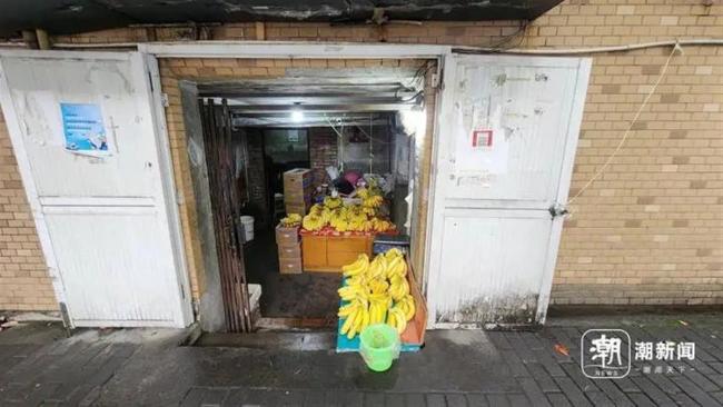 一盆香蕉治愈300万打工人 大厂员工离职后卖蕉绿月入200万