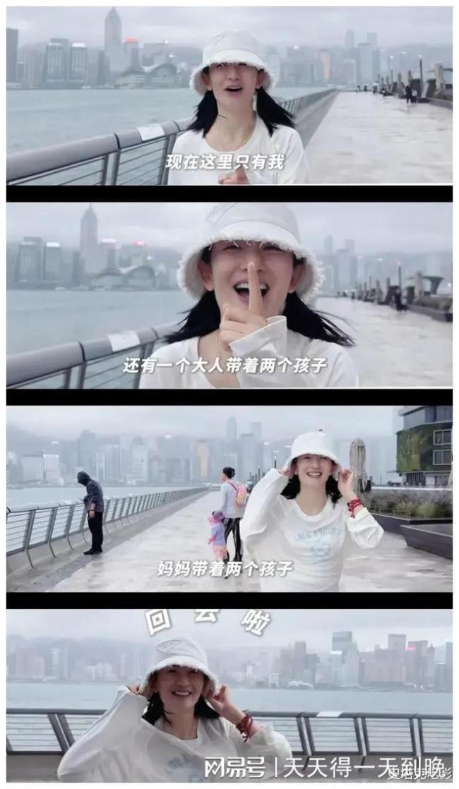 谢娜说看张杰演唱会时会很享受 模范夫妻甜蜜共赏音乐盛宴